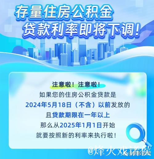 从“去库存”到“优结构” 专项债助力房地产市场良性循环