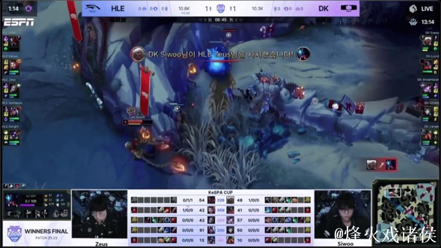 Doran雷克塞先手进攻反被Siwoo安蓓萨单杀 Doran雷克塞先手进攻反被Siwoo安蓓萨单杀